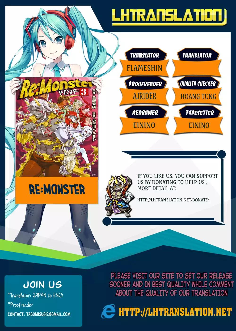 Re:Monster Chapter 42 1